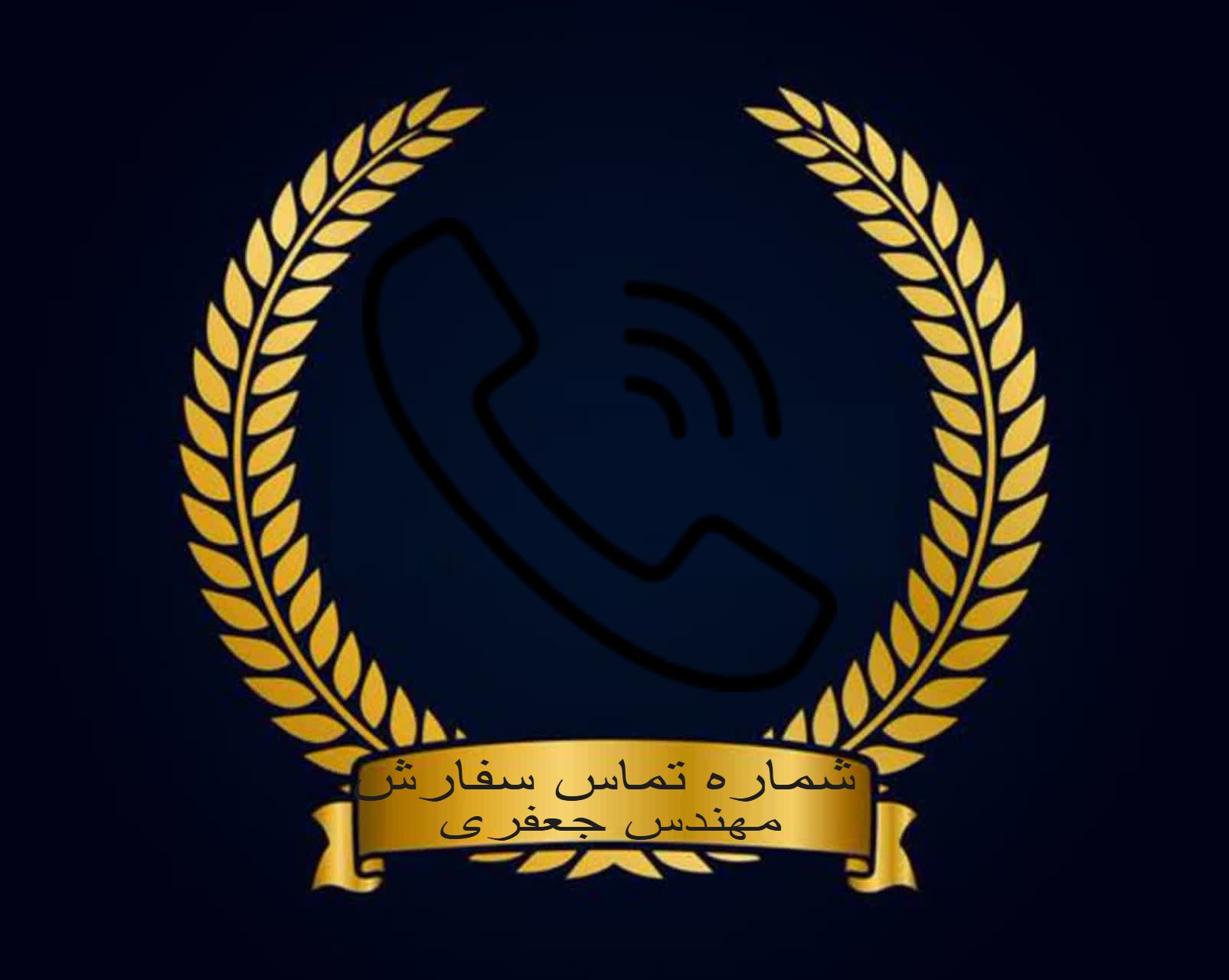 تولید کننده نشاسته 