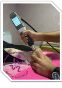 شاک ویو در کرج