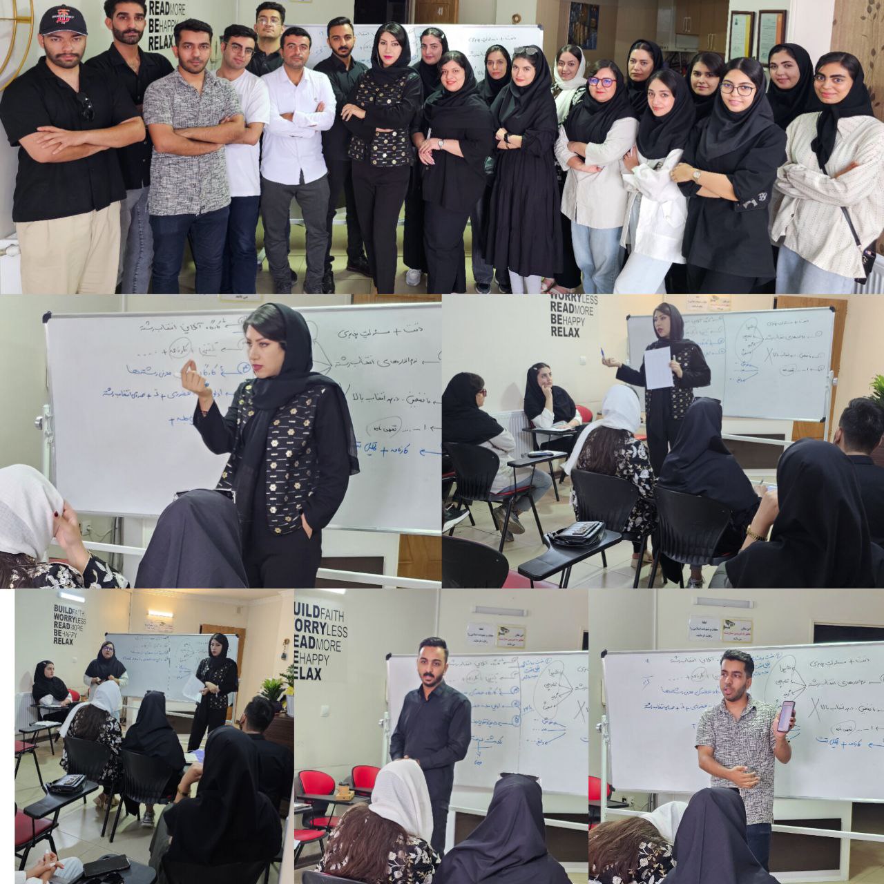 بهترین مشاور انتخاب رشته در اصفهان