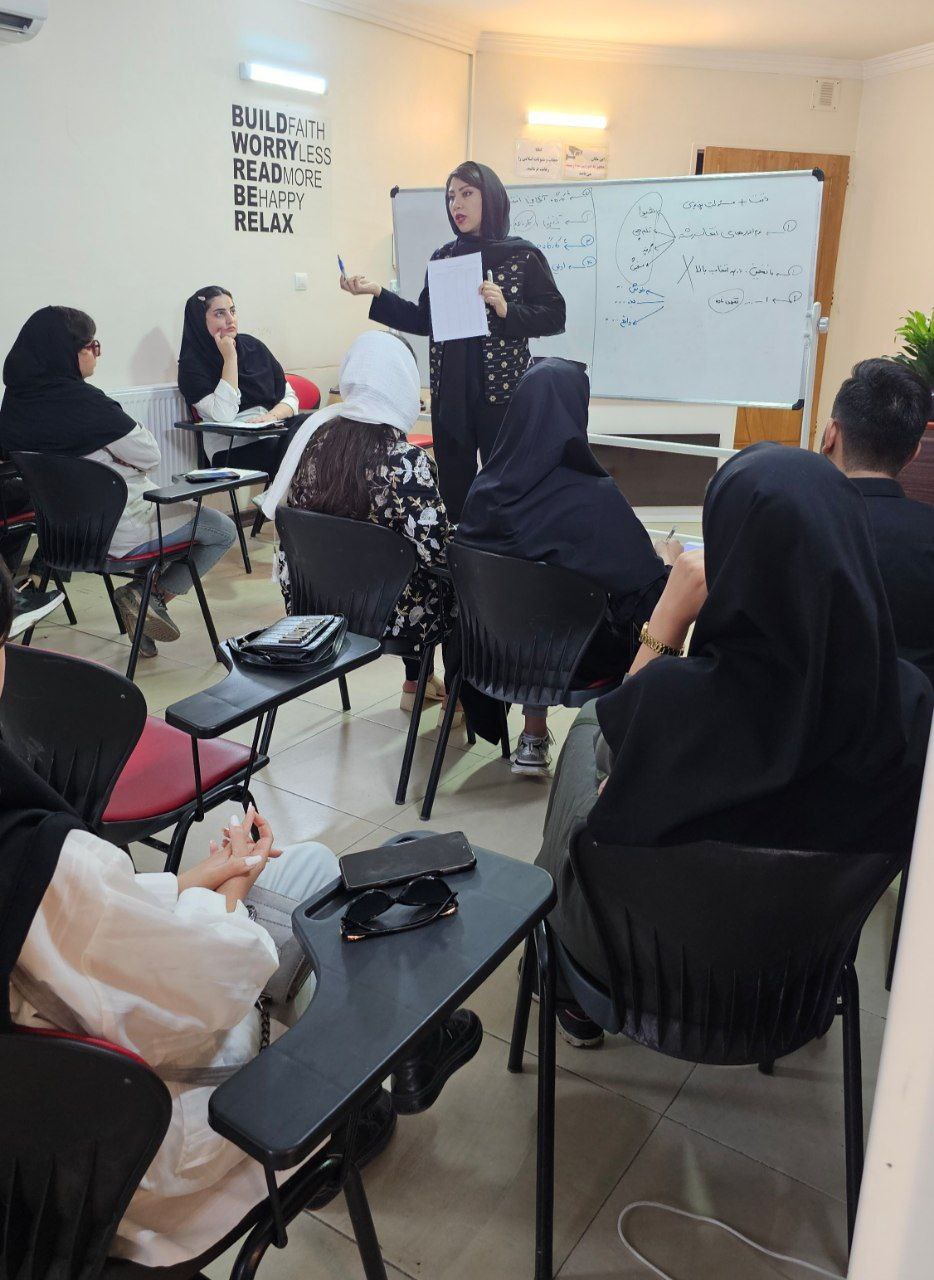 مرکز تخصصی انتخاب رشته کنکور در اصفهان