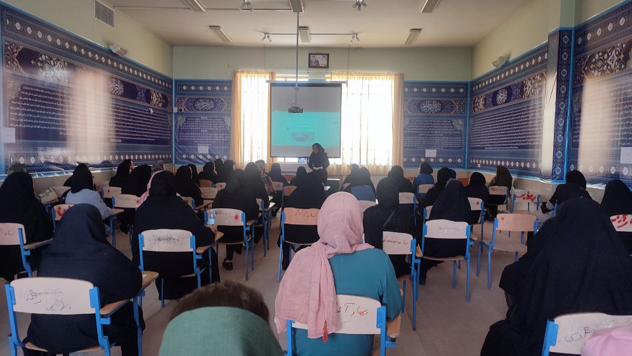 مرکز تخصصی انتخاب رشته کنکور در اصفهان