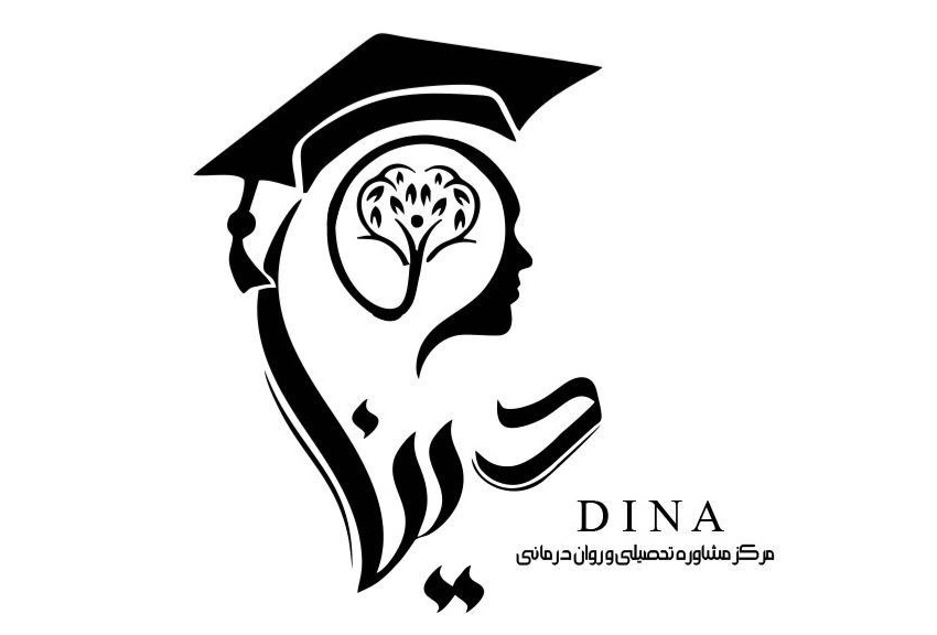 بهترین مشاور انتخاب رشته در اصفهان