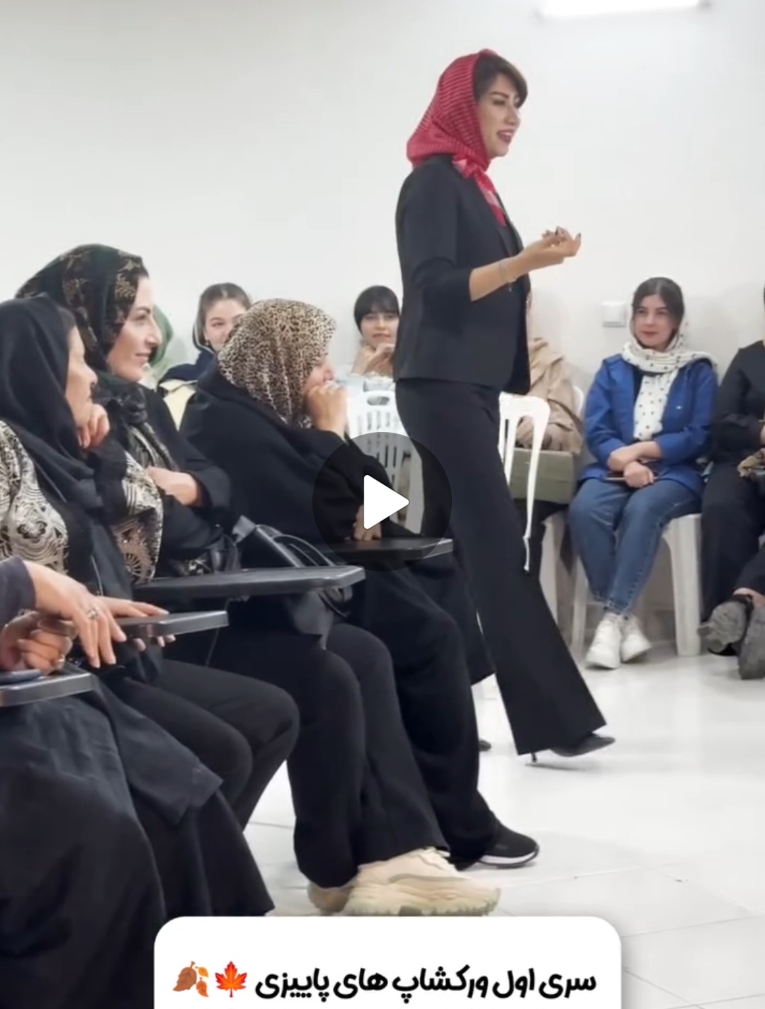 مرکز تخصصی انتخاب رشته کنکور در اصفهان