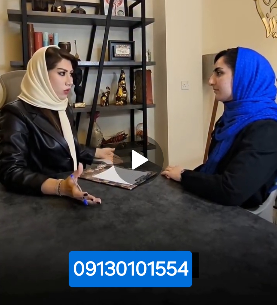 بهترین مشاور انتخاب رشته در اصفهان