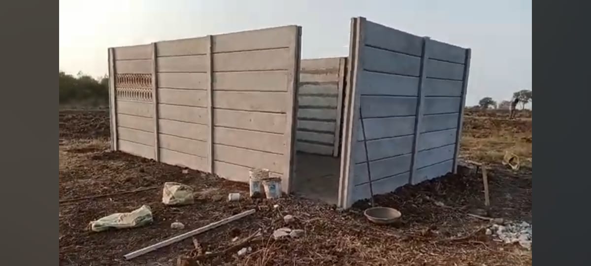 دیوار اکسپوز 