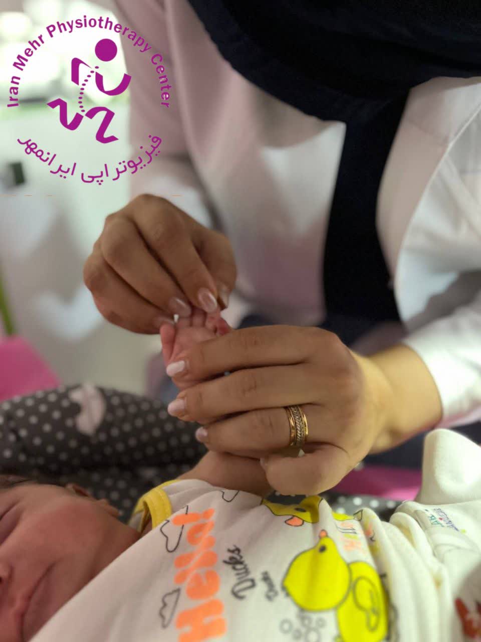 فیزیوتراپی کودکان در کرج