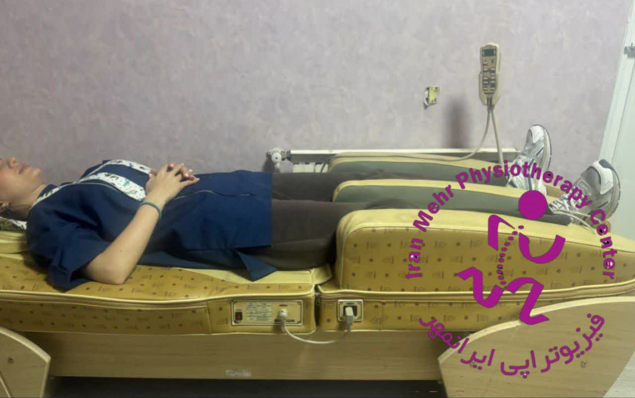 فیزیوتراپی کودکان در کرج