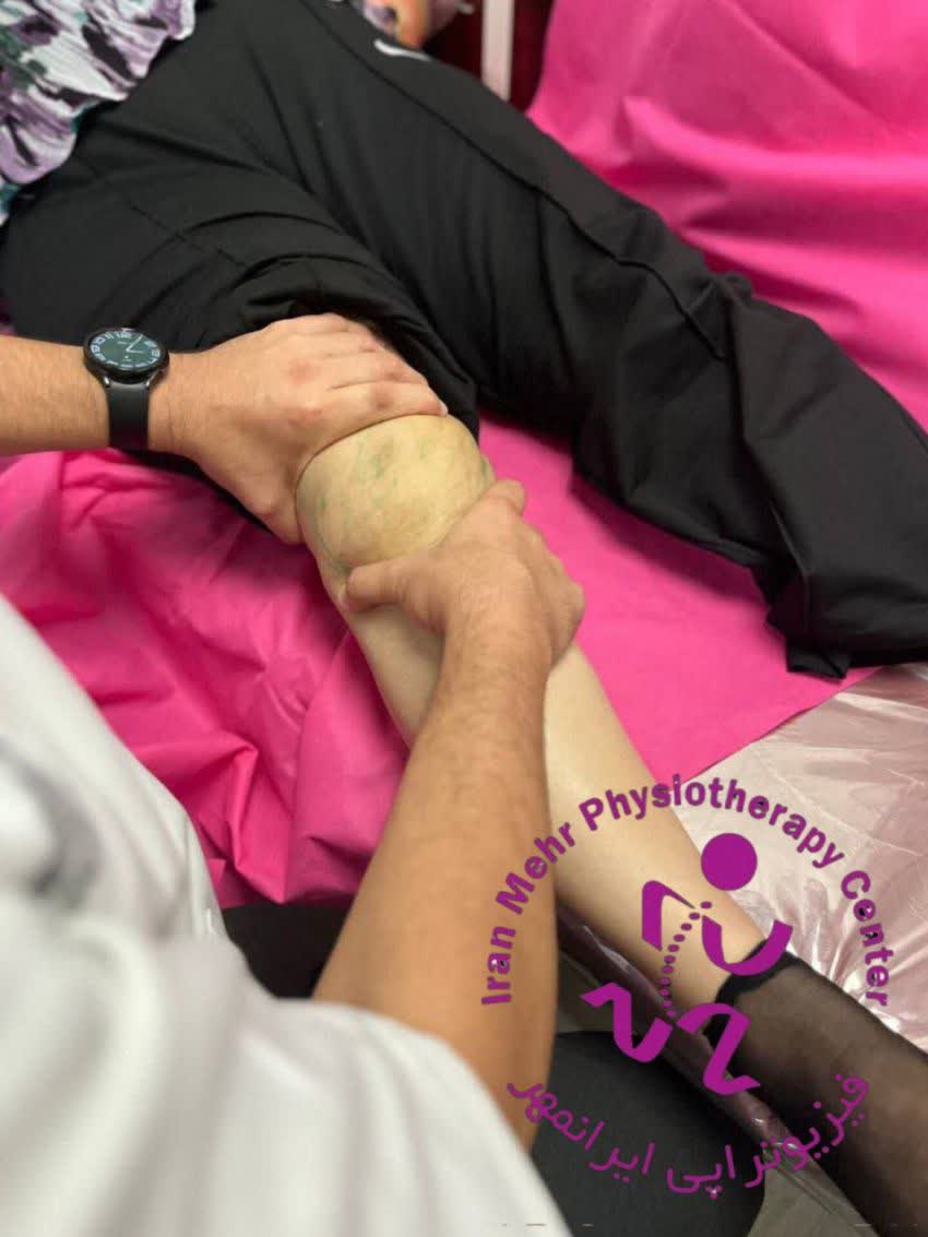 منوال تراپی