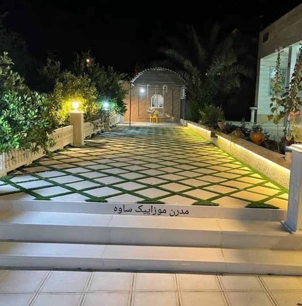 مدرن موزایبک ساوه 