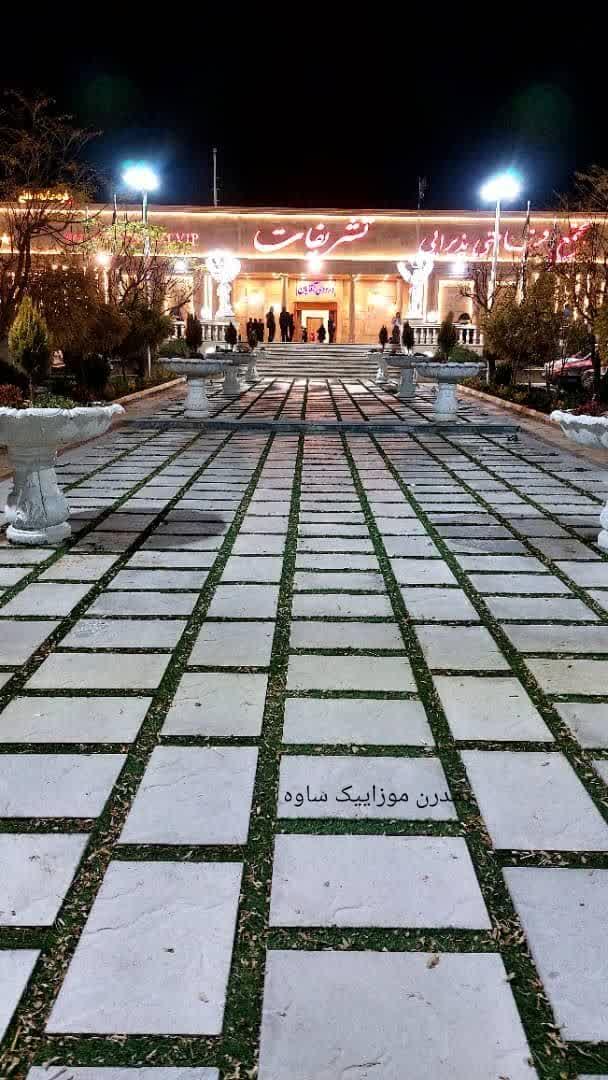 مدرن موزایبک ساوه 