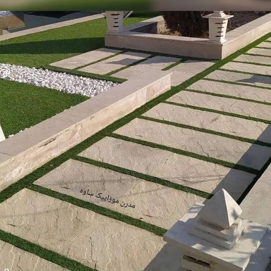 مدرن موزایبک ساوه 