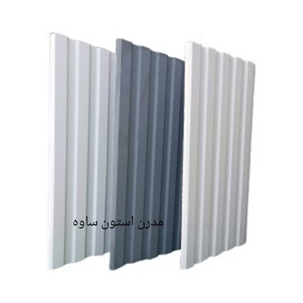 مدرن موزایبک ساوه