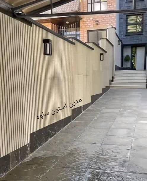 مدرن موزایبک ساوه 