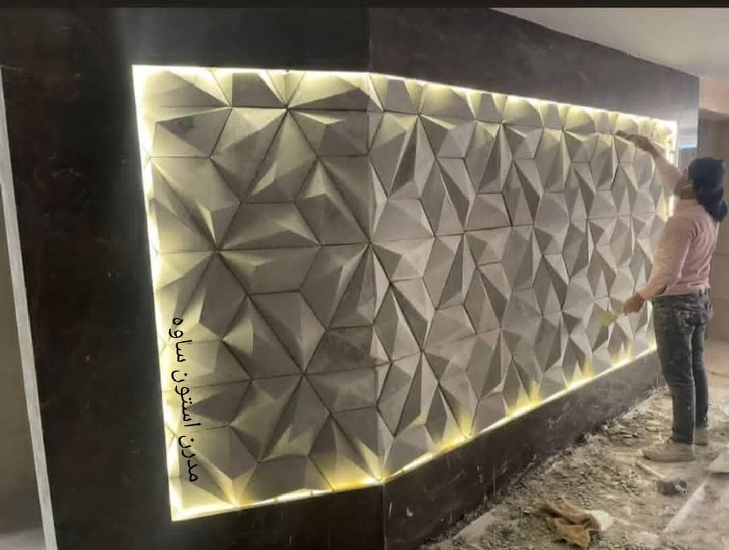 مدرن موزایبک ساوه 