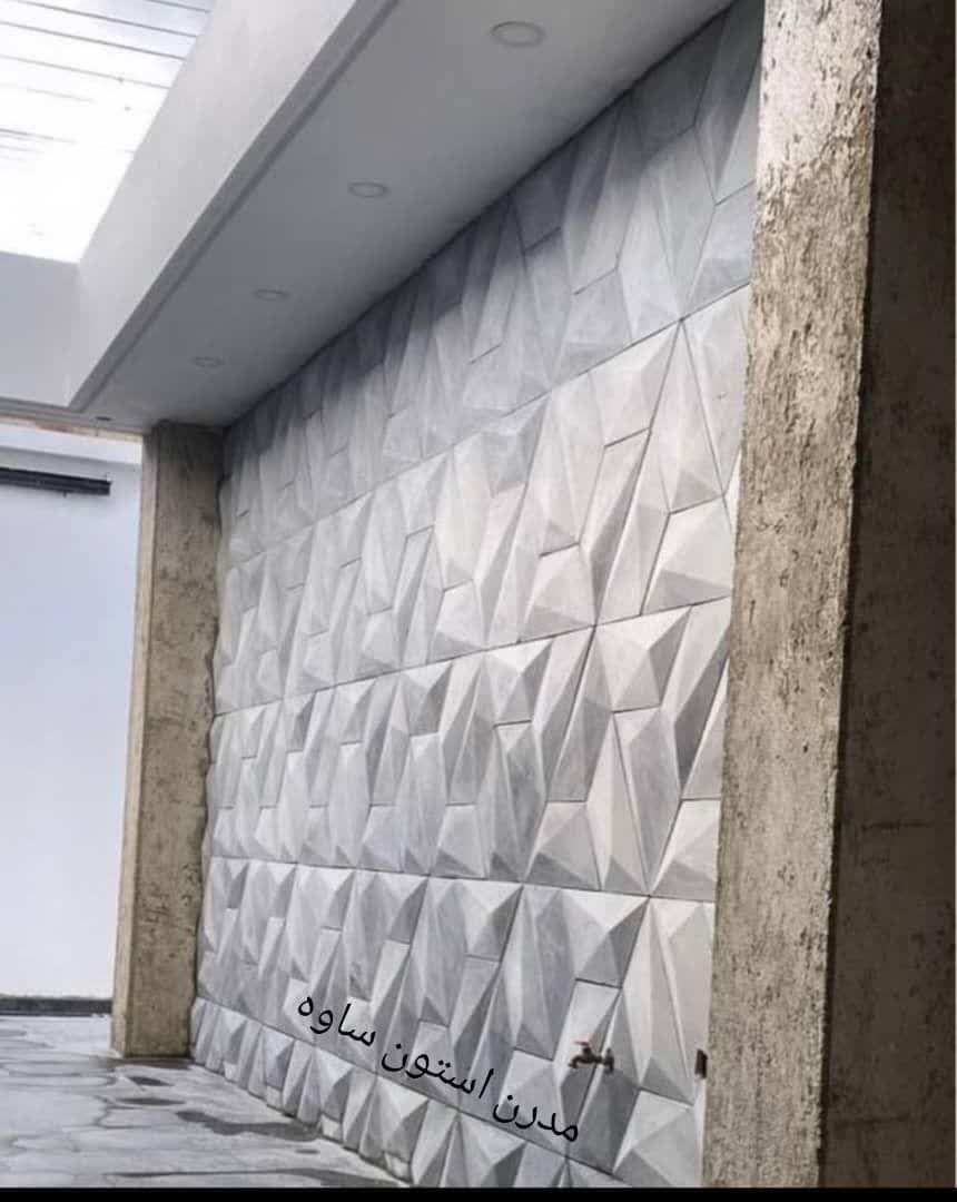 مدرن موزایبک ساوه 