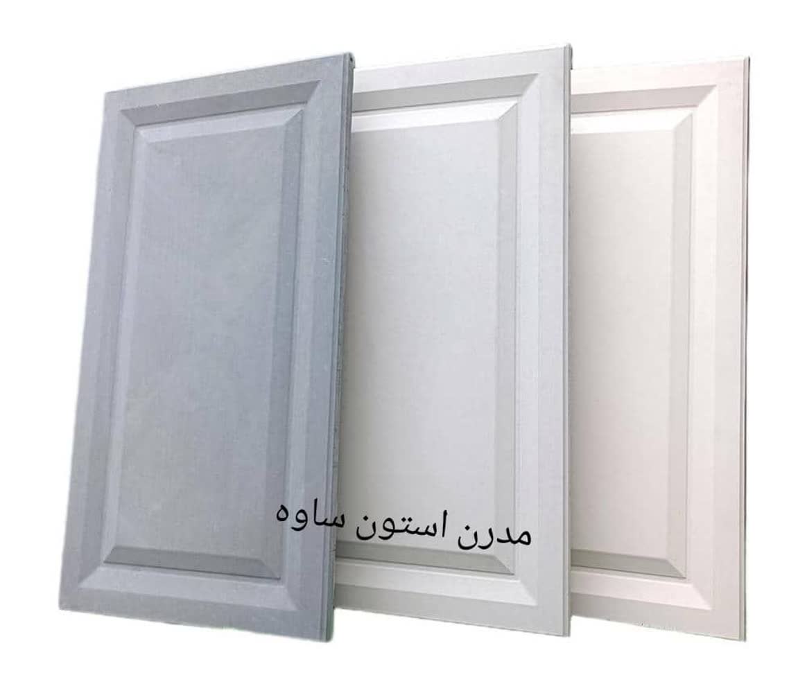 مدرن موزایبک ساوه