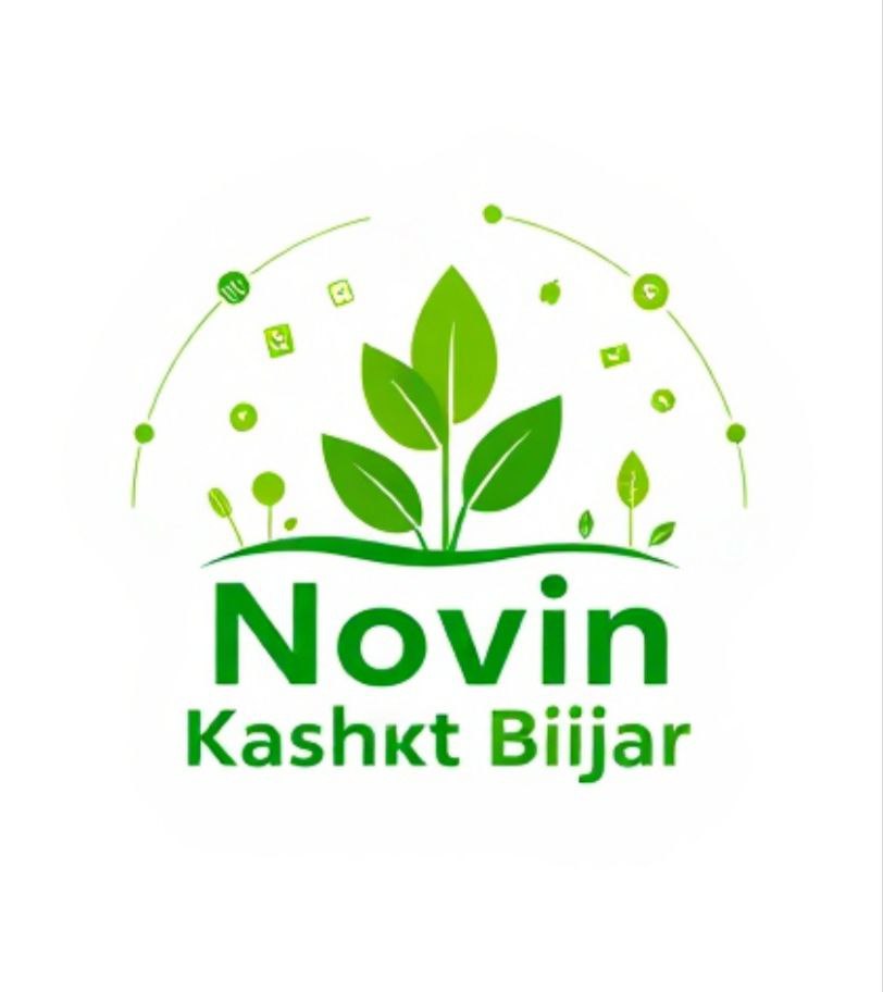 بهترین فروشگاه خدمات کشاورزی در بیجار

