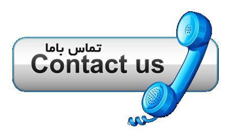 اجرای سازه LSF در اصفهان 