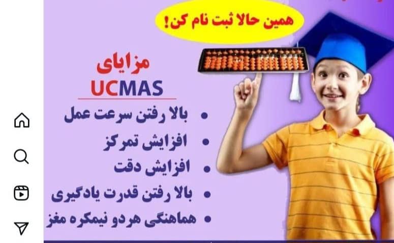 برگذاری انواع کلاس های آموزشی