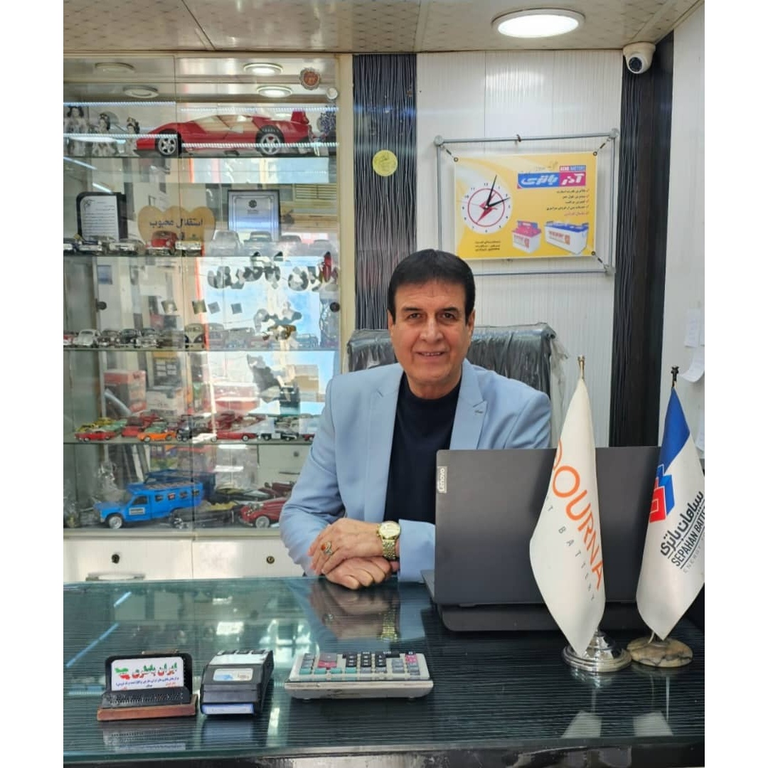 امدادباطری اهواز
