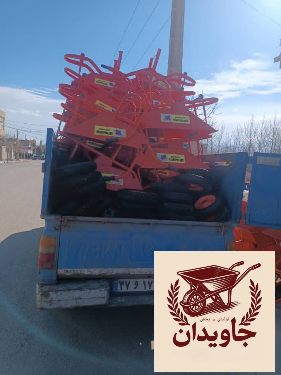 وانت دارای فرغون برای فروش فرغون کرج