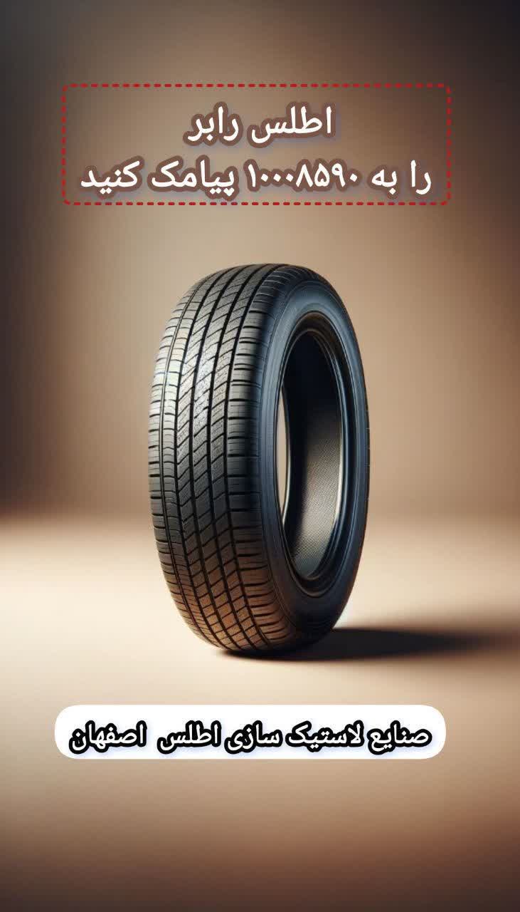 زهرا محمدی مشاوره و کارشناس کسب و کار شرکت آینوتی