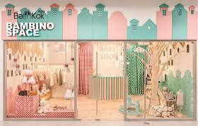 خدمات

 روشنايى در

 اصفهان

