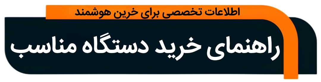 فلزیاب طلایاب اورجینال 