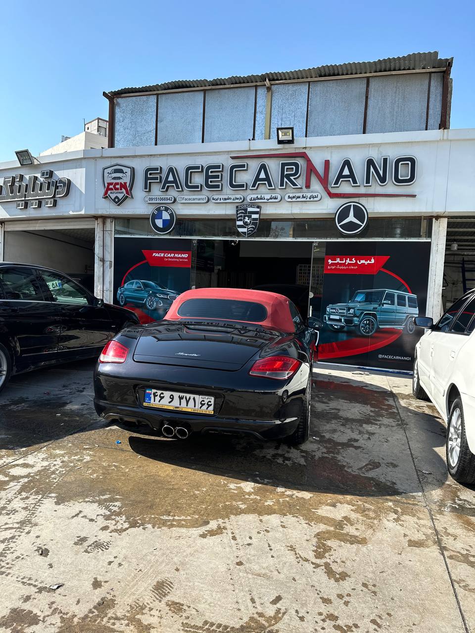 سرامیک خودرو در مشهد