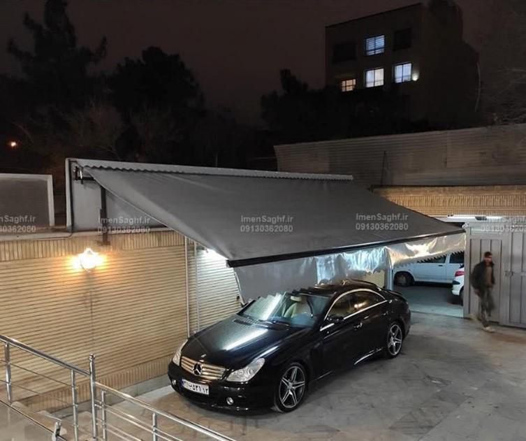 خرید سایبان بازویی در اصفهان 