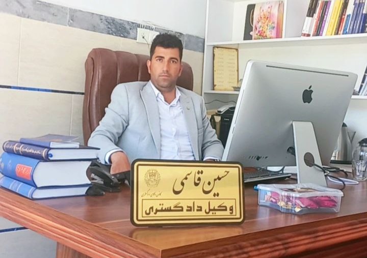 بهترین وکیل در قیدار