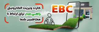 بهترین طراح سایت در زرین شهر 
