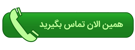 تعمیر کار اکسیژن ساز در اصفهان 