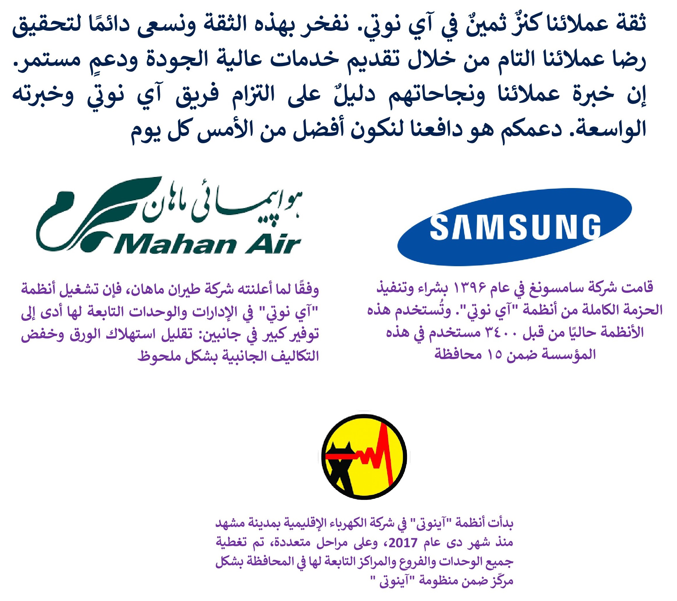 مهدي  برقي