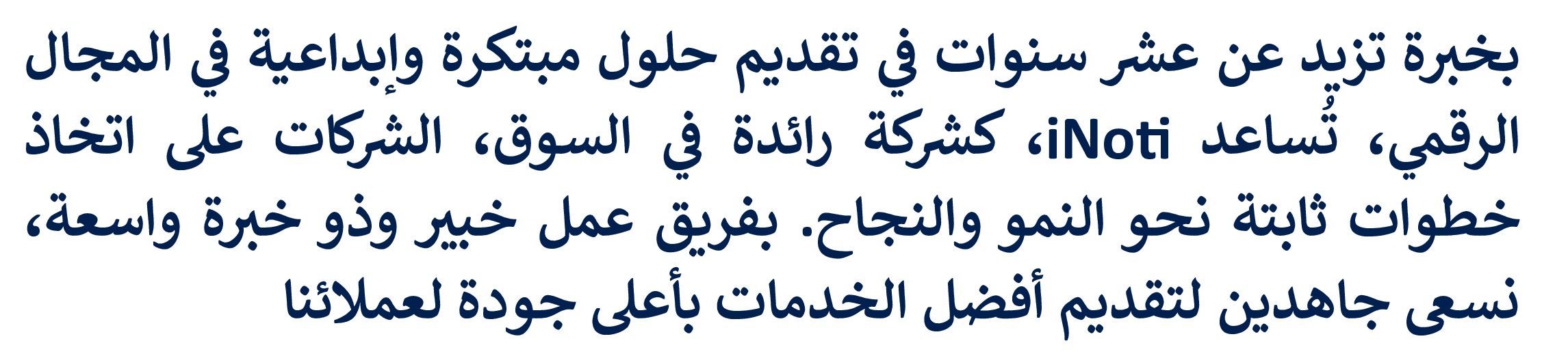 مهدي  برقي