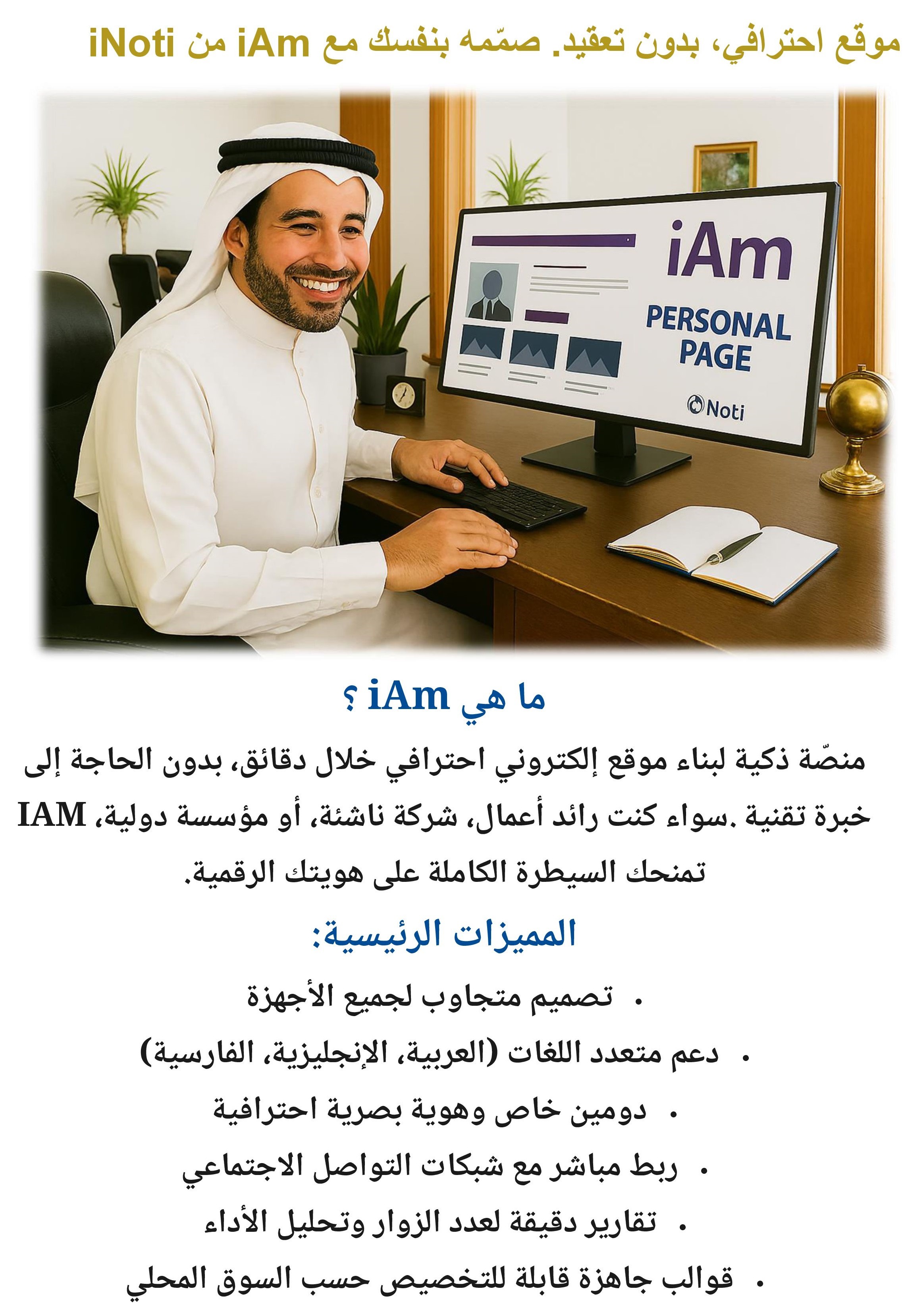 مهدي  برقي