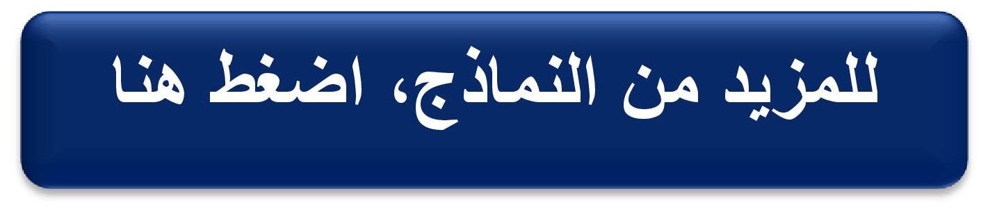 مهدي  برقي