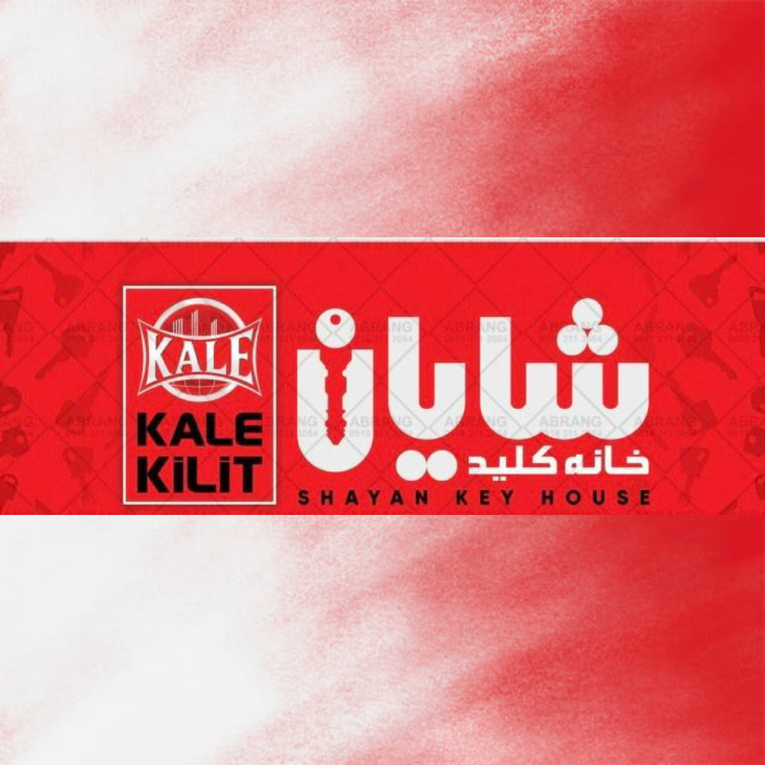 کلیدسازی در ونک