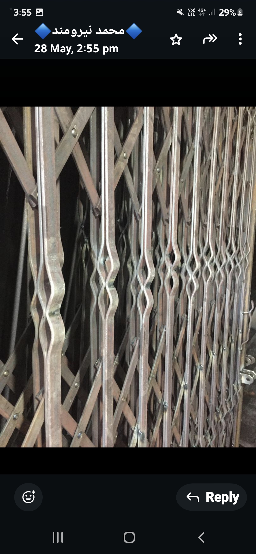 ساخت حفاظ اکاردئونی