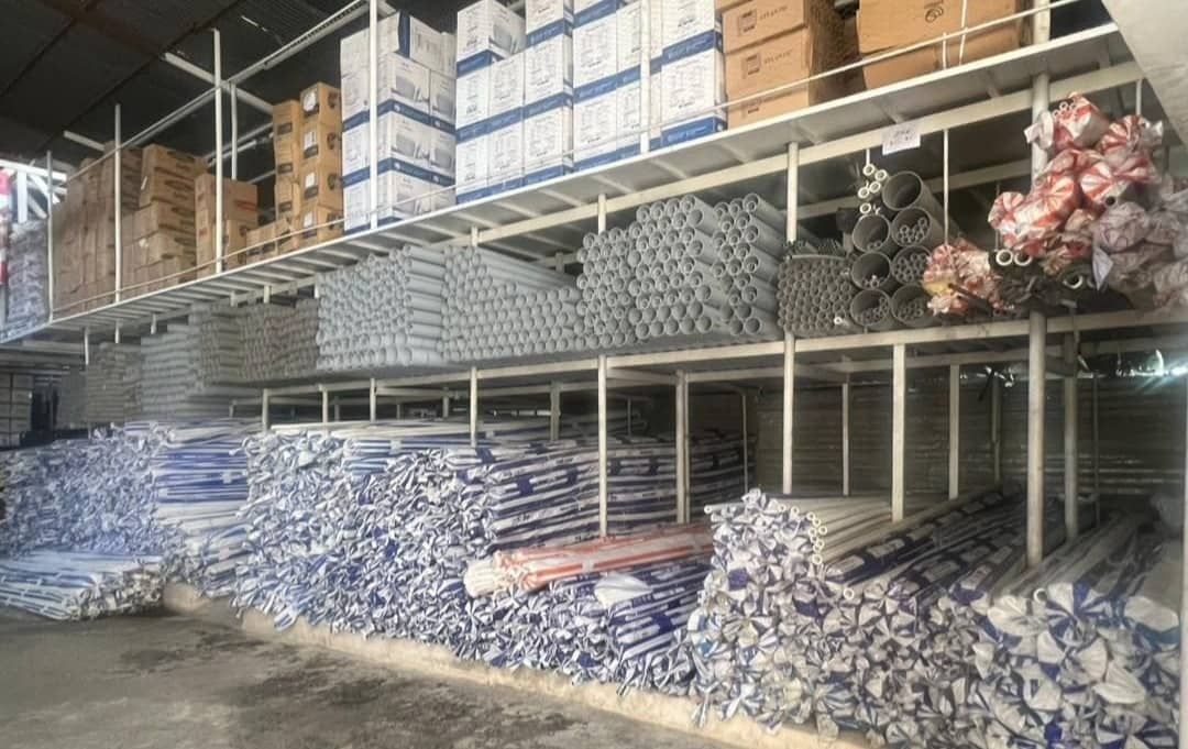 کالای ساختمانی محسن 