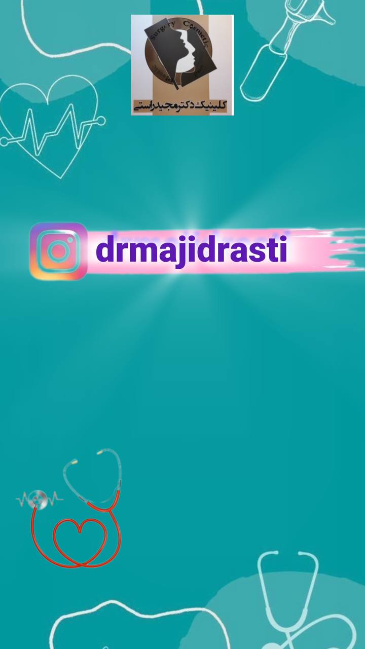 قبل و بعد جراحی بینی در اصفهان 