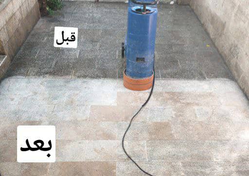 بهترين كفسابی در ايران 