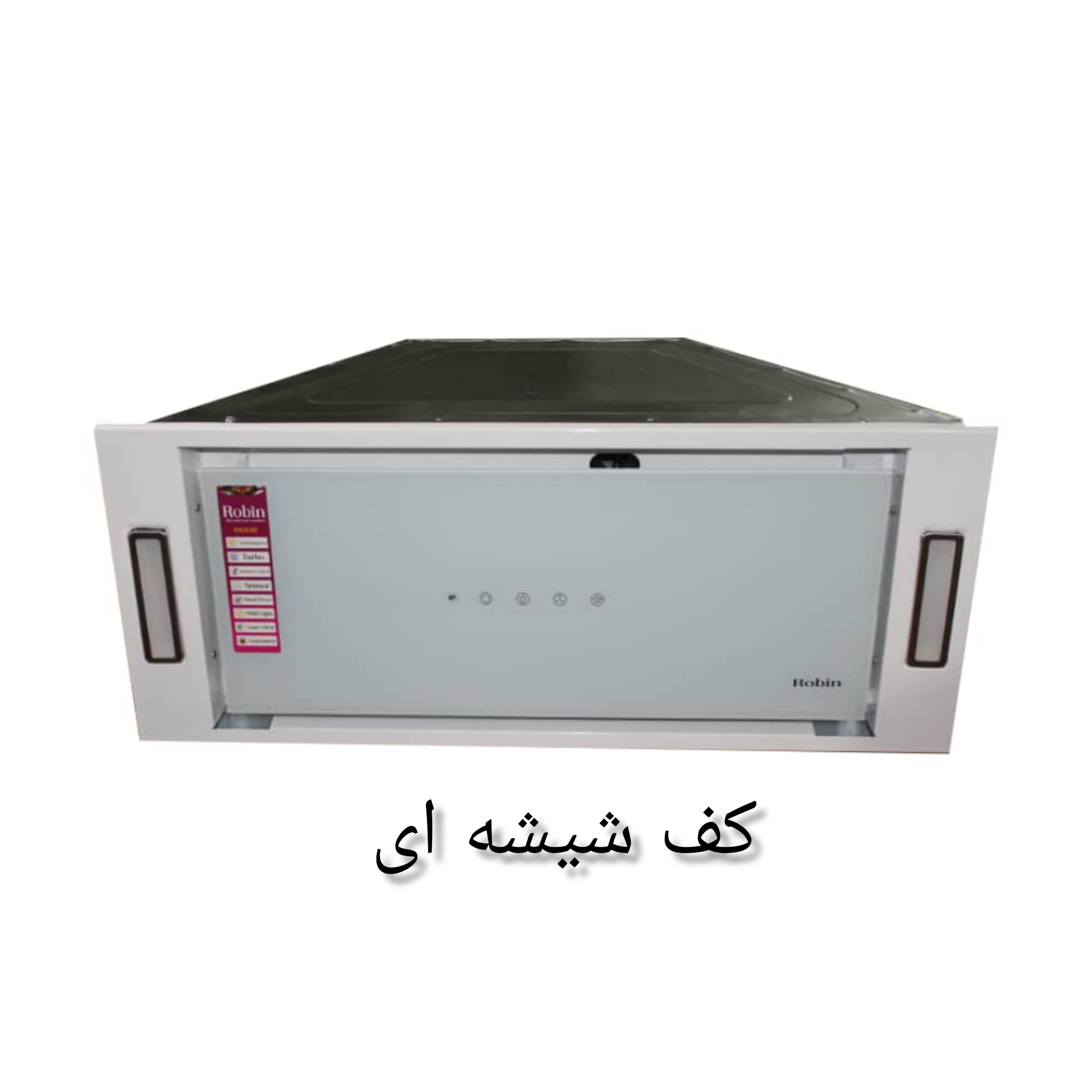 هود مخفی آشپزخانه 