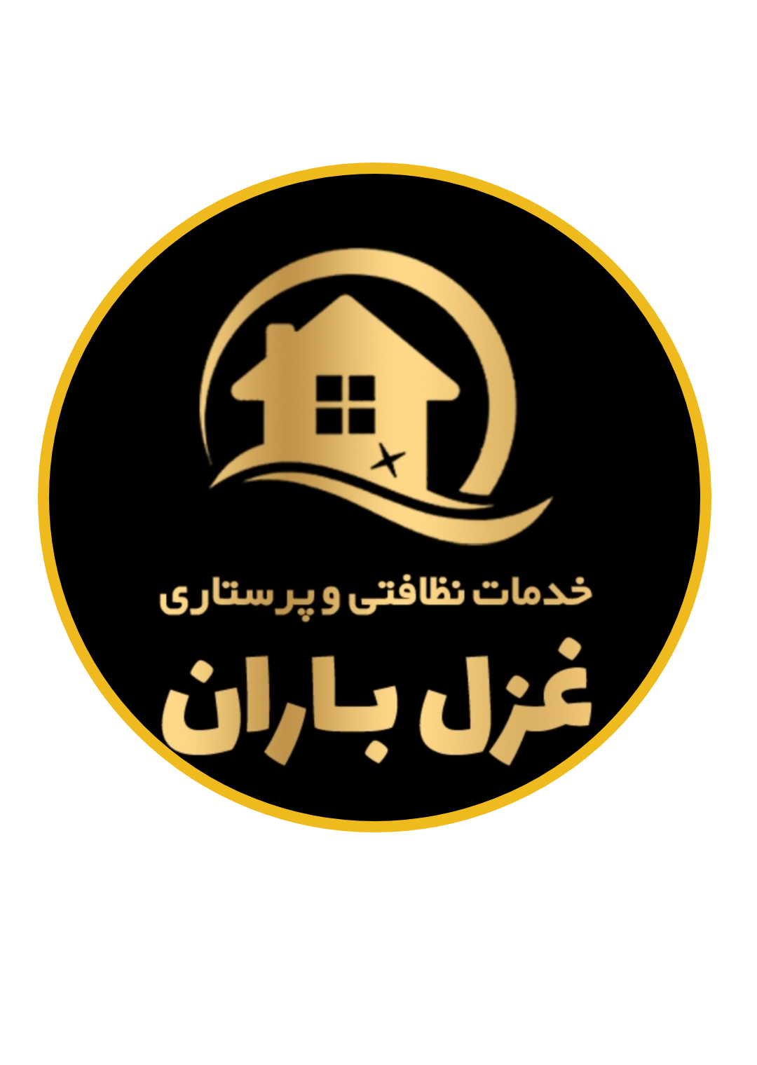 دفتر نظافت در اصفهان