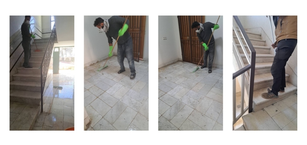 دفتر نظافت در اصفهان