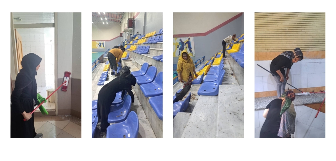 دفتر نظافت در اصفهان