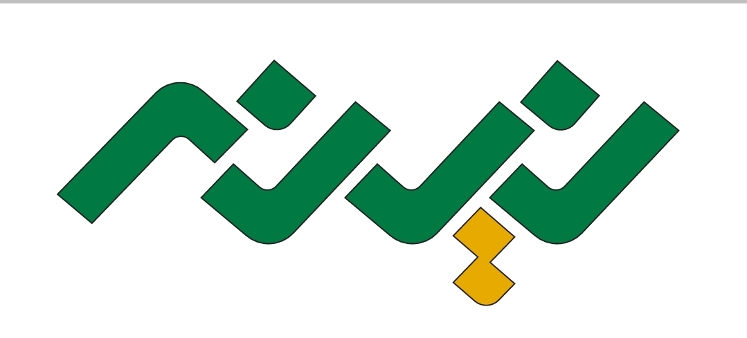 پیتزا نینه