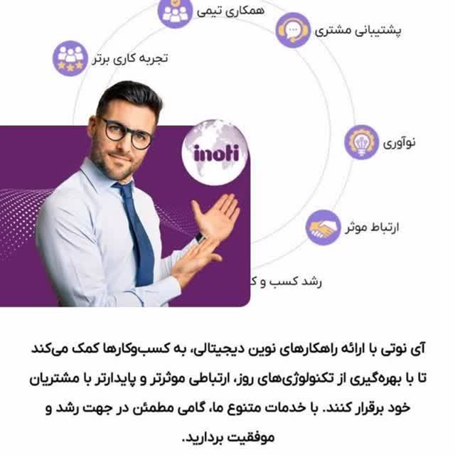 الهام مطهری نیا