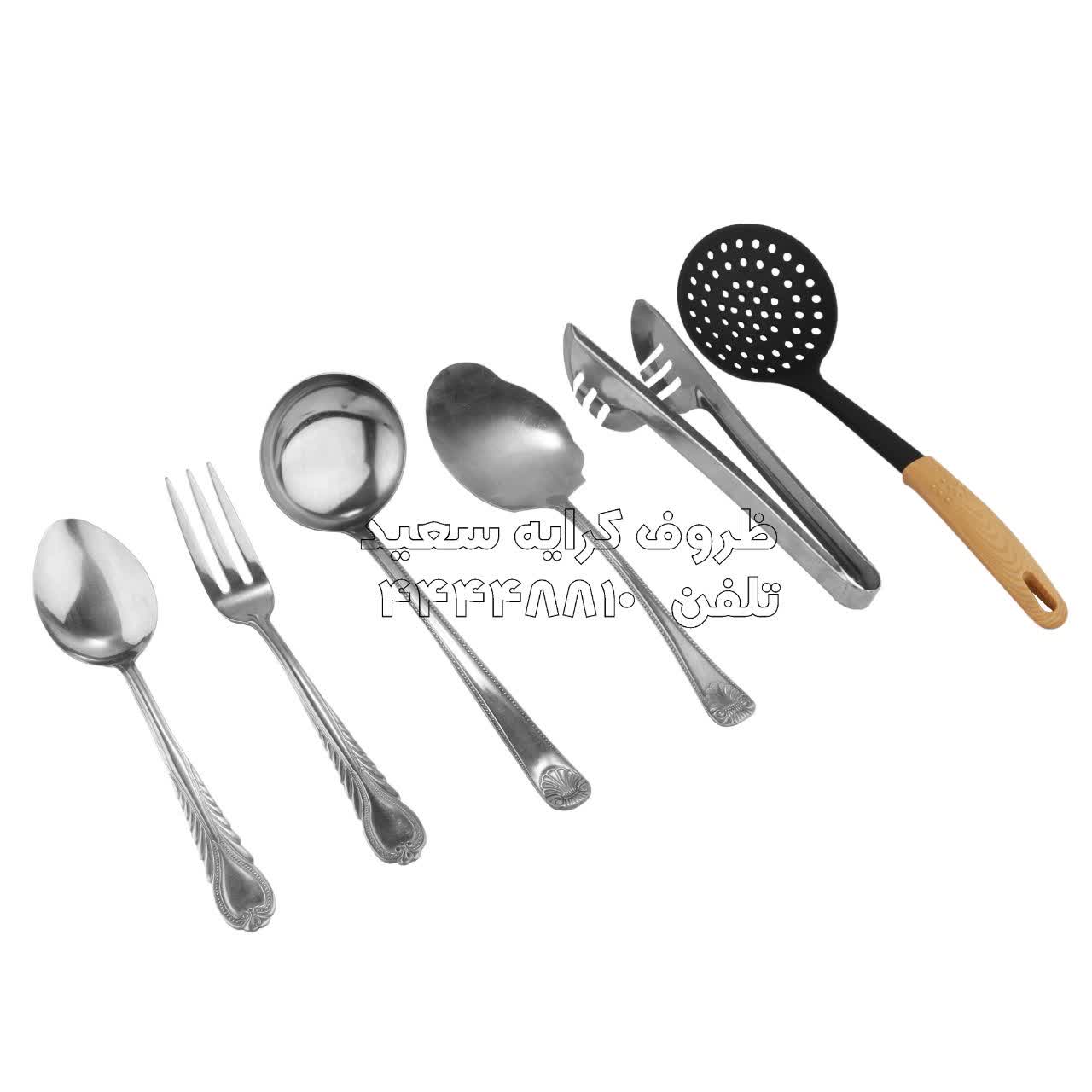 کرایه ظروف و تشریفات مجالس سعید