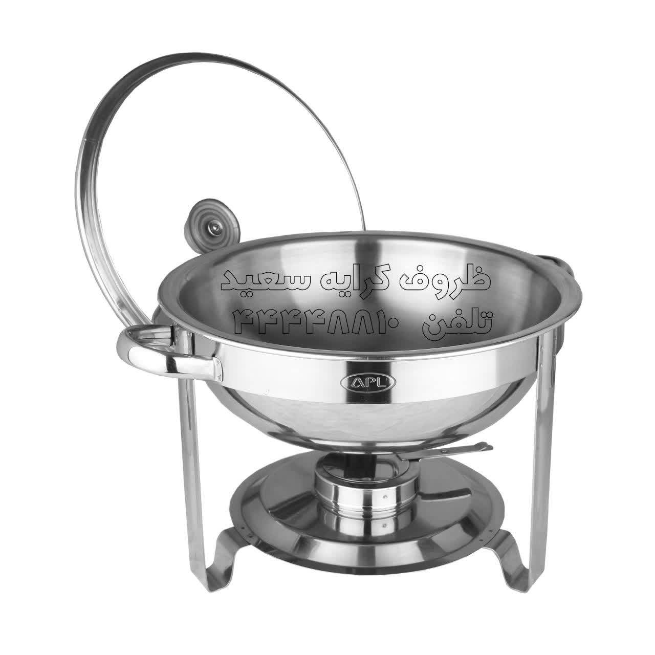 کرایه ظروف وتشریفات مجالس سعید